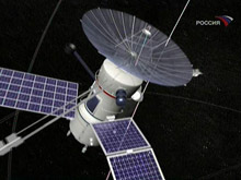 В 2011 году над Россией будет летать спутник, считывающий номера каров 