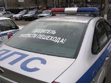 Во вторник ГИБДД Москвы будет вылавливать нарушителей, паркующихся на тротуарах