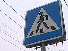 Штраф за непропущенных пешеходов дают прирастить в 10 раз - до 1000 рублей