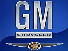 Дженерал моторс и Chrysler могут слиться