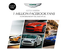 Дизайн новейшего Aston Martin будет разрабатывать Facebook