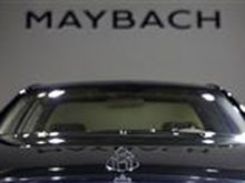 Daimler опроверг слухи о продаже Maybach китайской BYD