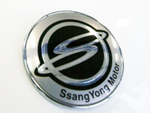 Южнокорейский автоконцерн SsangYong объявил о банкротстве